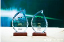 用心守护健康！澳美制药奥泰灵、奥络荣登“2021-2022年中国家庭常备药上榜品牌”