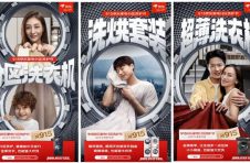 京东家电携厂商开启915分区洗护节 三大洗衣机趋势产品焕新用户新生活