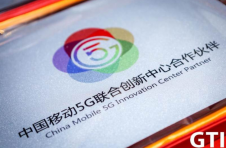 移动10年|中国移动以合作促发展，不断做大“朋友圈”