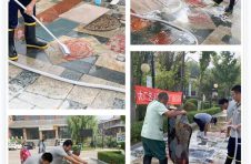 世茂服务北京|爱邻日,爱传递,廊坊世茂名人湾社区开展便民服务活动 世茂服务北京|爱邻日,爱传递,廊坊世茂名人湾社区开展便民服务活动
