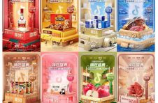 抖音双11嗨吃盛典发力“内容+货架”场景，助推食品健康品类大促增量爆发