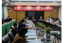 石家庄抗疫经验催生出一项方舱医院新标准,回报全国支持 石家庄抗疫经验催生出一项方舱医院新标准,回报全国支持