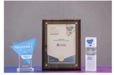 中电金信荣获美世中国卓越健康雇主“卓越健康创新奖”