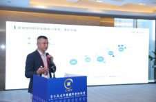 中电金信新企架 开启数字化转型“轻”时代