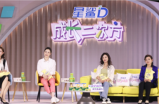 星鲨D《成长二次方》开播在即！跳水皇后吴敏霞畅谈育儿经