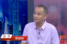 腾凌科技：探索国产存储技术的突破与创新