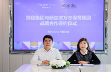 携程集团与新加坡万态保育集团开启战略合作 携手为全球游客推广优质自然旅游体验