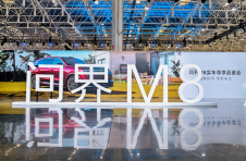 感受新豪华时代家庭出行全能之选 问界M8实车尊享品鉴会圆满举行